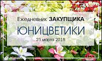 www.floristic.ru - .  -      