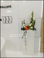 www.floristic.ru - Флористика. Оформление официальных мероприятий.