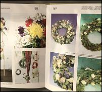 www.floristic.ru - . ,    ( used)