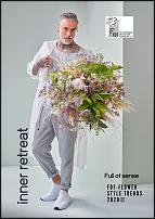 www.floristic.ru - . Flor Bazar. .   