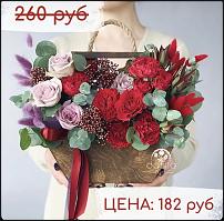 www.floristic.ru - .   