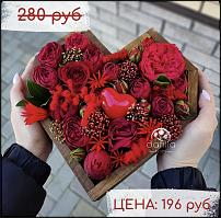 www.floristic.ru - Флористика. Стильные деревянные ящики