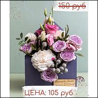 www.floristic.ru - .   