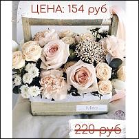 www.floristic.ru - .   