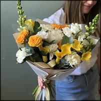 www.floristic.ru - .     My Family Values