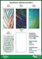 www.floristic.ru - .          