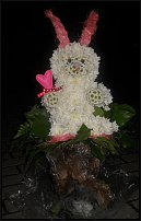 www.floristic.ru - .   ....