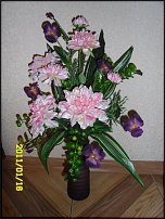 www.floristic.ru - .      .