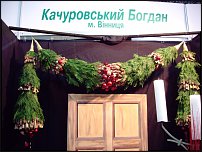 www.floristic.ru - Флористика. Академия флористики Натальи Агеевой, Украина