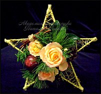 www.floristic.ru - .    , 