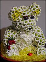 www.floristic.ru - .   ....