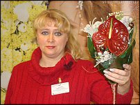 www.floristic.ru - .    