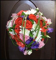 www.floristic.ru - .  .