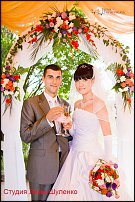 www.floristic.ru - .  .