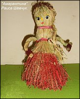 www.floristic.ru - .   .