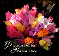 www.floristic.ru - .     -,  ..