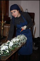 www.floristic.ru - .   .