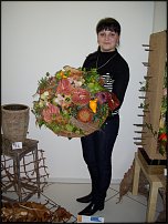 www.floristic.ru - Флористика. Разбор полётов