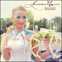 www.floristic.ru - .  .