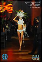 www.floristic.ru - . Performance by Kristina Ageeva