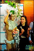 www.floristic.ru - . Performance by Kristina Ageeva