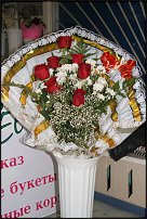 www.floristic.ru - .  