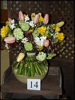 www.floristic.ru - .  