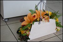 www.floristic.ru - .   