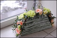 www.floristic.ru - .   