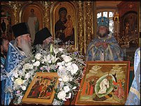 www.floristic.ru - .    