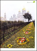 www.floristic.ru - Флористика. техническая сторона оформления храмов
