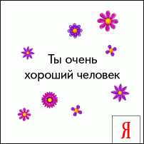 www.floristic.ru - .    !