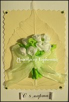 www.floristic.ru - .       .