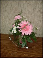 www.floristic.ru - . -