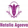 Аватар для Наталия Агеева